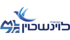 לוינשיין