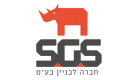 SGS