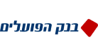 בנק הפועלים