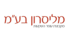 מליסרון בע"מ