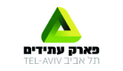 פארק עתידים