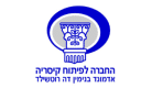 החברה לפיתוח קיסריה