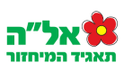 אל"ה תאגיד המיחזור