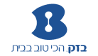 בזק